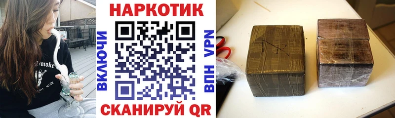 Купить наркотики Талица АМФ  Гашиш  Кетамин  COCAIN 