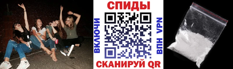 Амфетамин Розовый  купить  сайты  Талица 