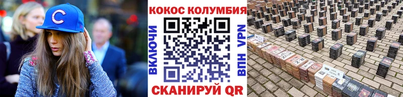 дарк нет официальный сайт  Талица  Cocaine FishScale  мега вход 