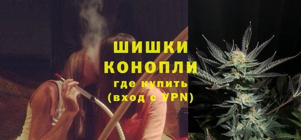 альфа пвп VHQ Алексеевка