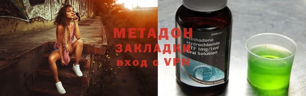 spice Алексин