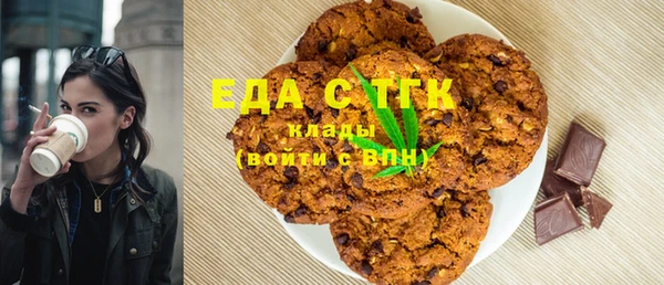 меф VHQ Алзамай