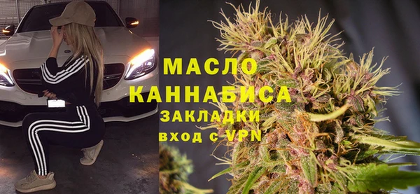 меф VHQ Алзамай