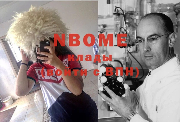меф VHQ Алзамай
