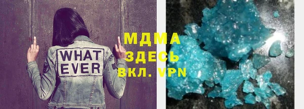 spice Алексин
