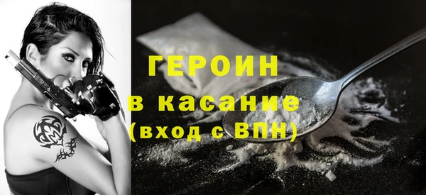 spice Алексин