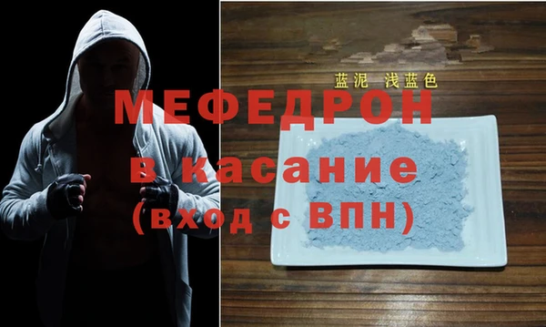 меф VHQ Алзамай