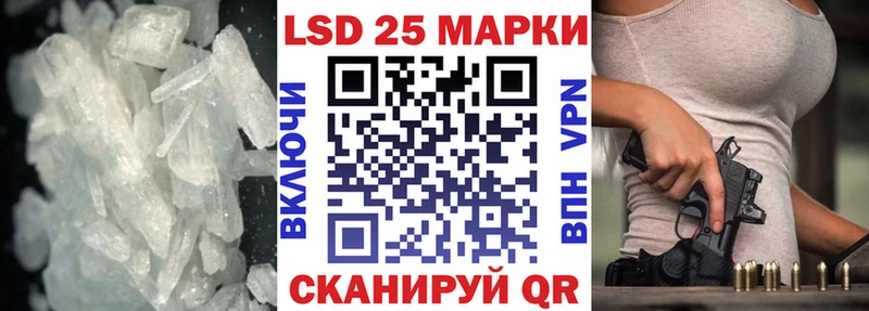 Лсд 25 экстази ecstasy  гидра ссылки  Талица 