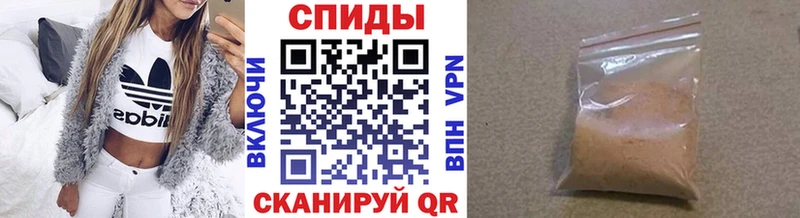 Метамфетамин Декстрометамфетамин 99.9%  Талица 